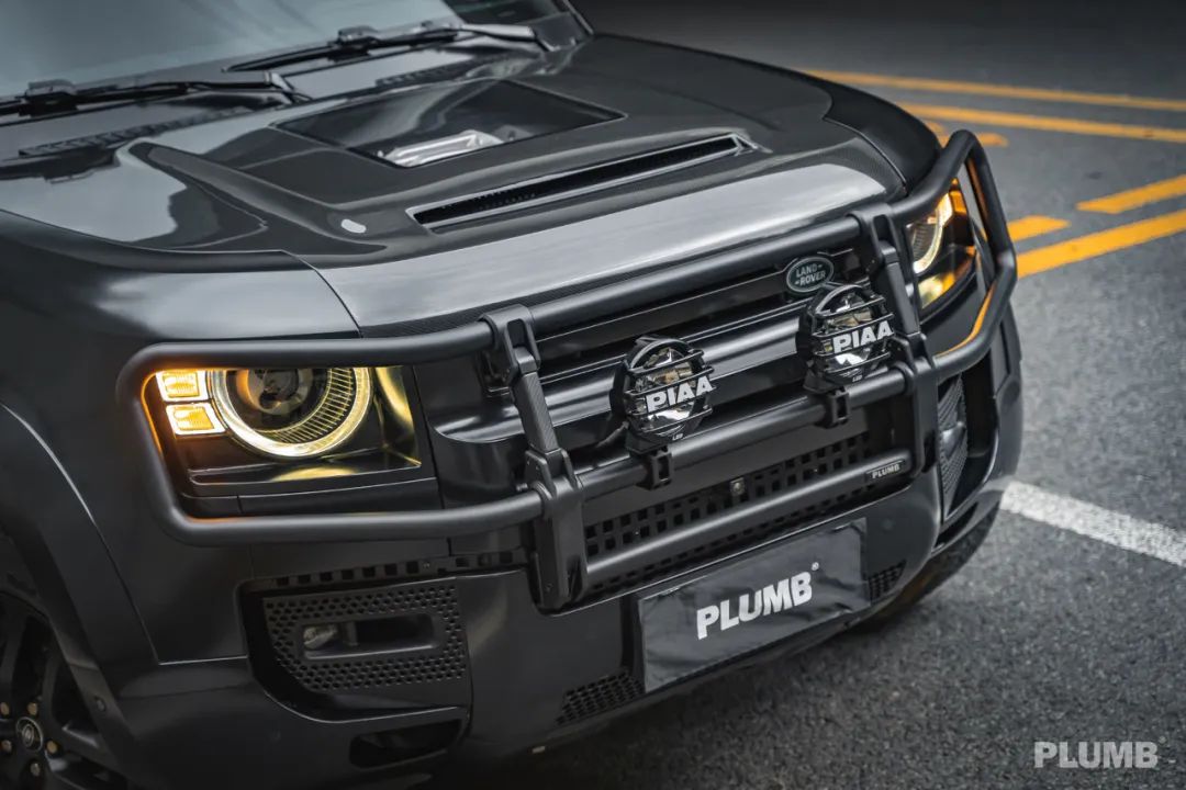 PLUMB "M-one" Series Front Bumper For Land Rover Defender 90/110